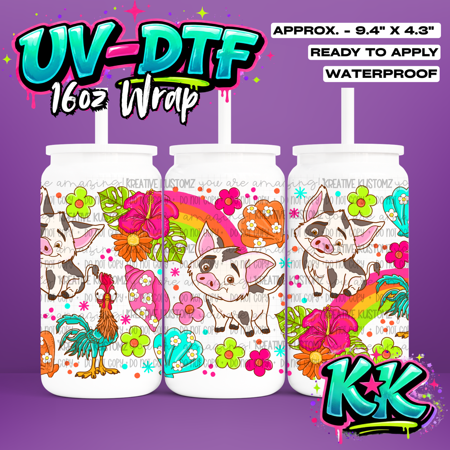 7057 | UV DTF Cup Wrap for 16oz Libbey Glass