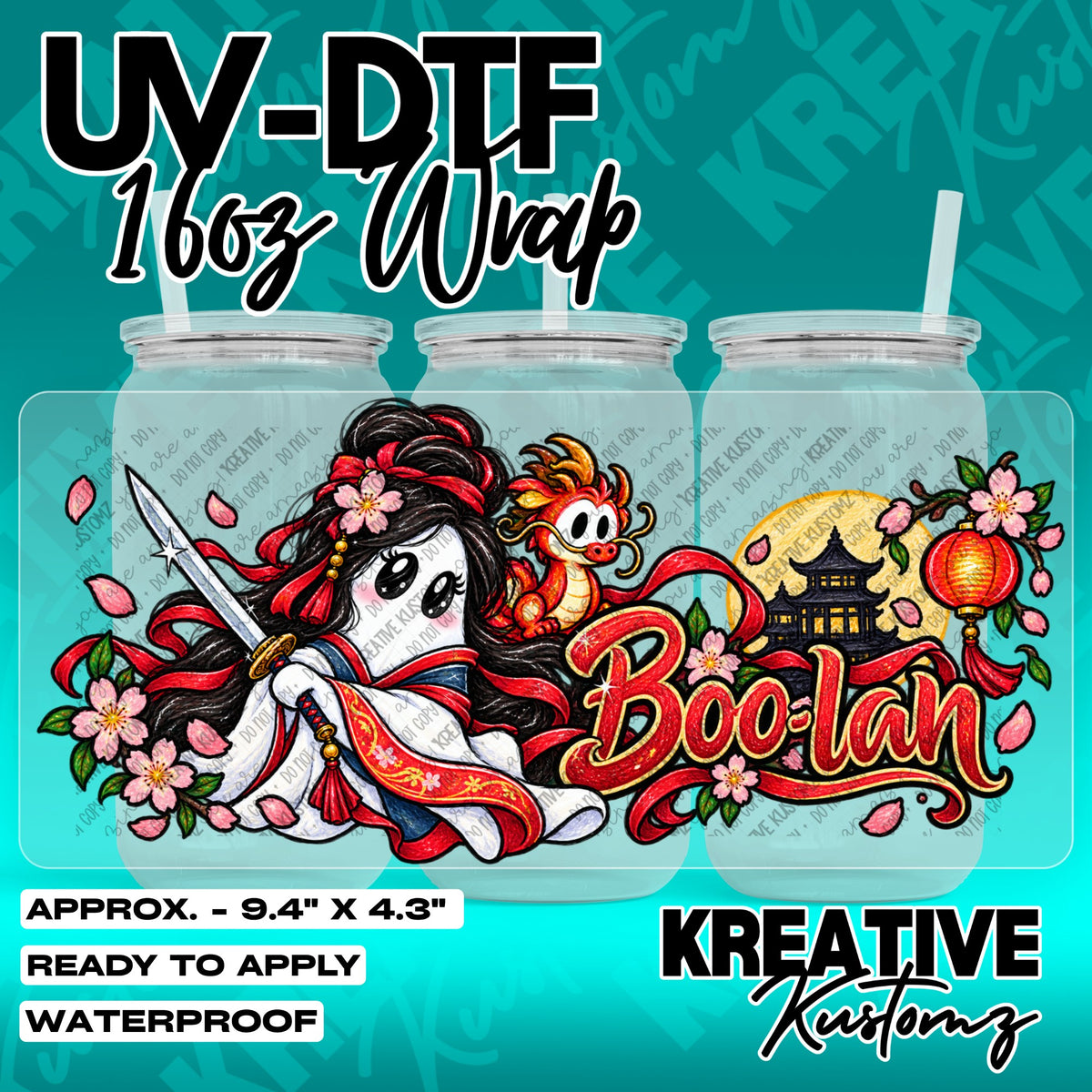 7782 | UV DTF Cup Wrap for 16oz Libbey Glass
