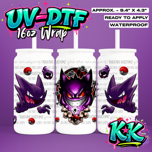 515 | UV DTF Cup Wrap for 16oz Libbey Glass