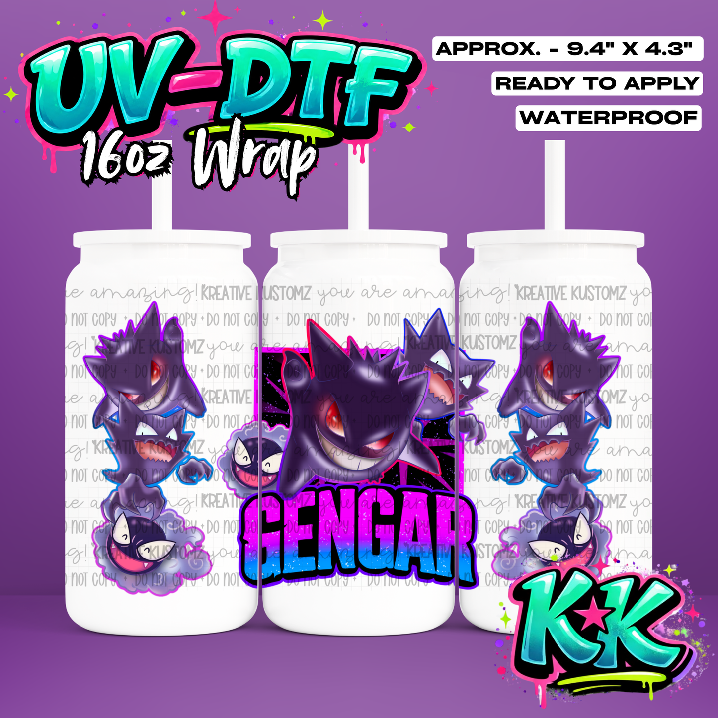 1049 | UV DTF Cup Wrap for 16oz Libbey Glass