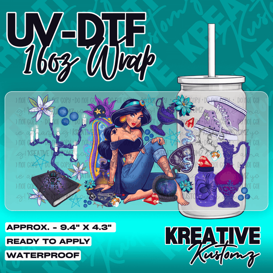 6012 | UV DTF Cup Wrap for 16oz Libbey Glass
