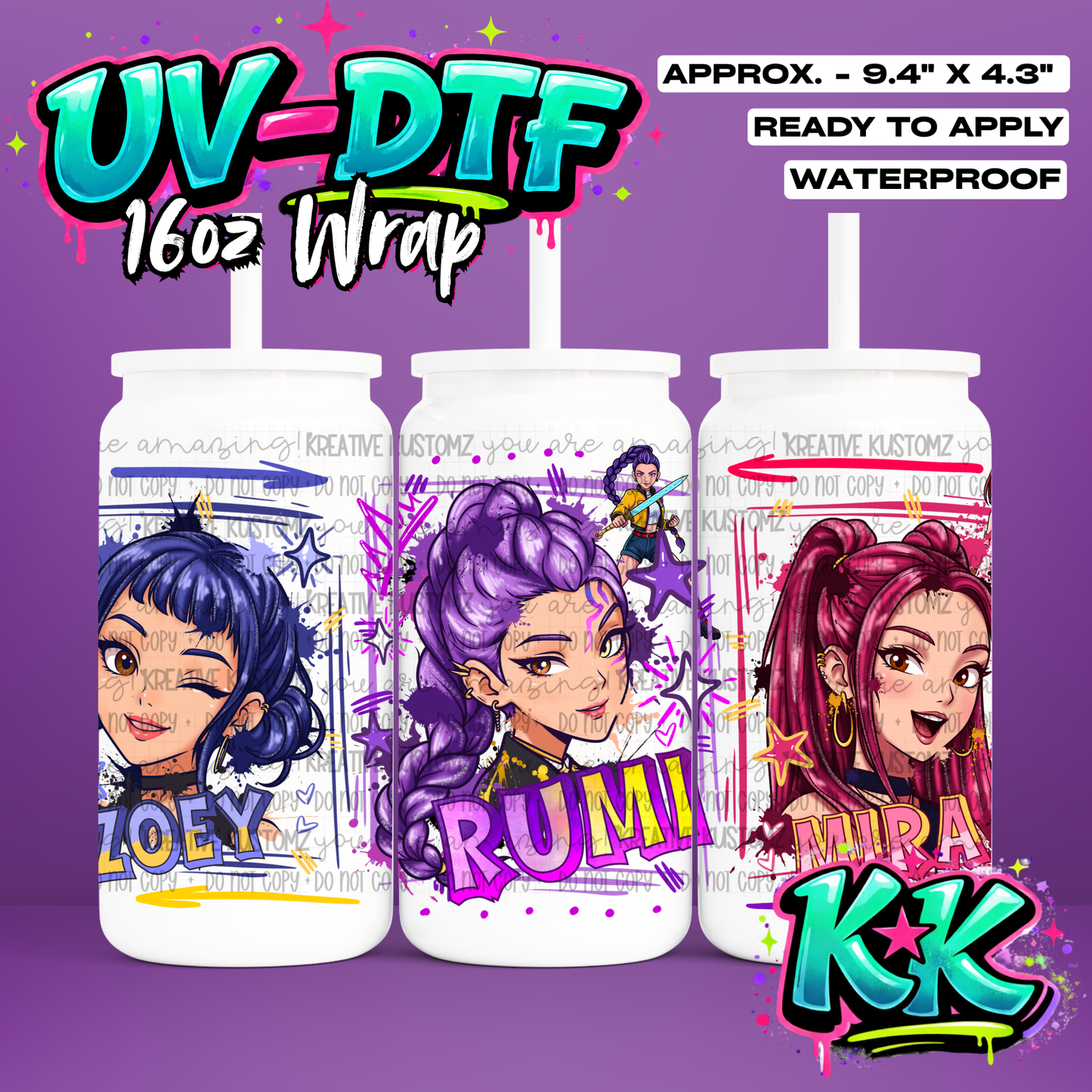 6446 | UV DTF Cup Wrap for 16oz Libbey Glass