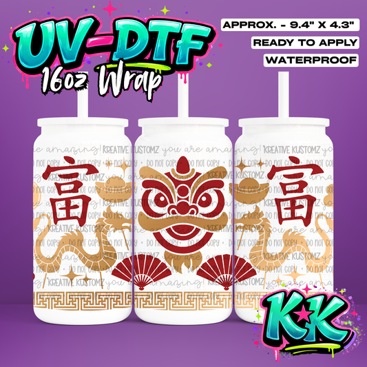 6482 | UV DTF Cup Wrap for 16oz Libbey Glass