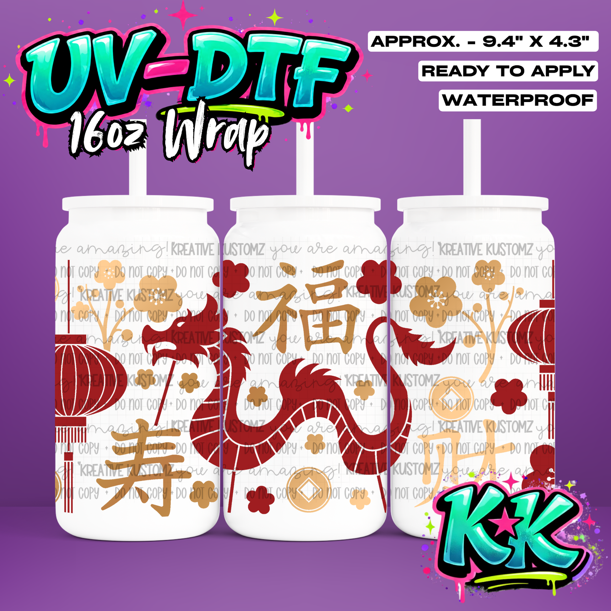 6486 | UV DTF Cup Wrap for 16oz Libbey Glass
