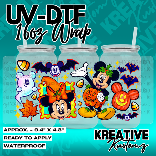 7015 | UV DTF Cup Wrap for 16oz Libbey Glass