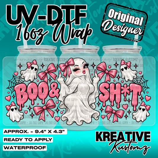 7604 | UV DTF Cup Wrap for 16oz Libbey Glass
