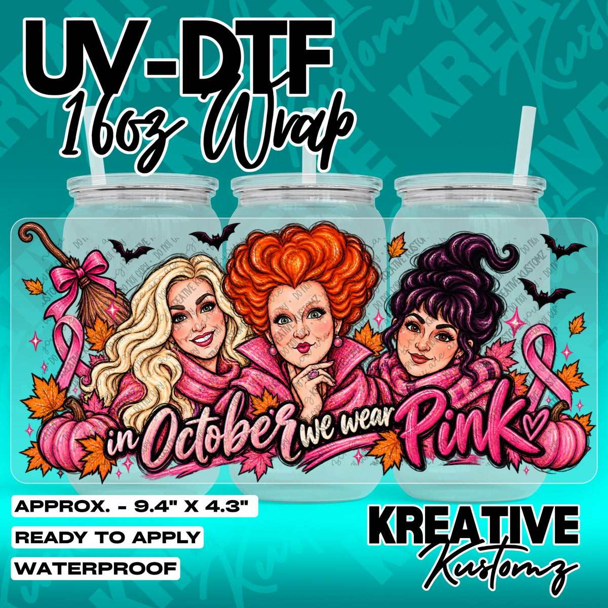 7820 | UV DTF Cup Wrap for 16oz Libbey Glass