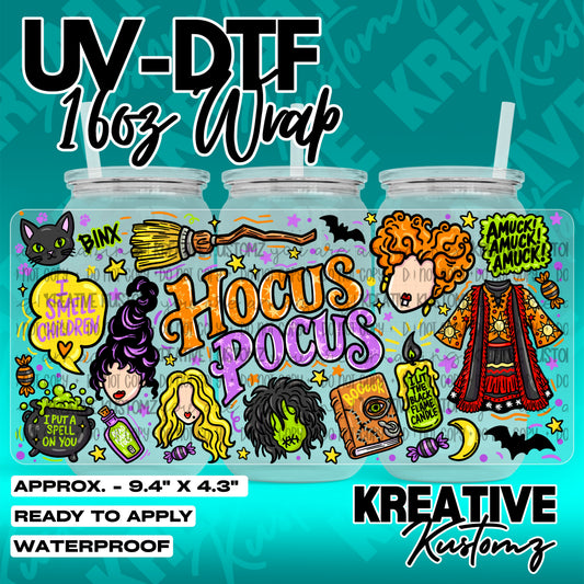 7893 | UV DTF Cup Wrap for 16oz Libbey Glass