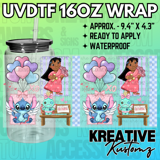 KK-1186 | UVDTF | 16oz Glass Can Libbey Wrap