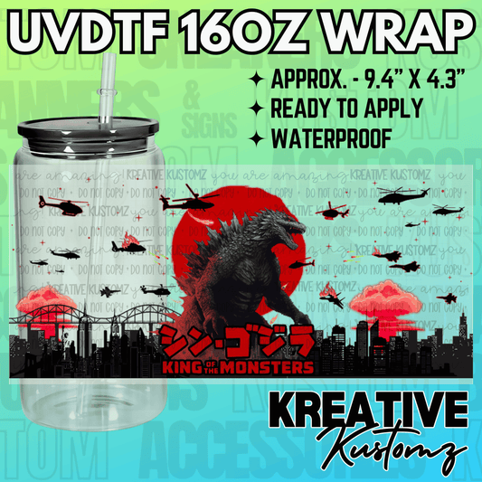 KK-2339  | UVDTF | 16oz Glass Can Libbey Wrap