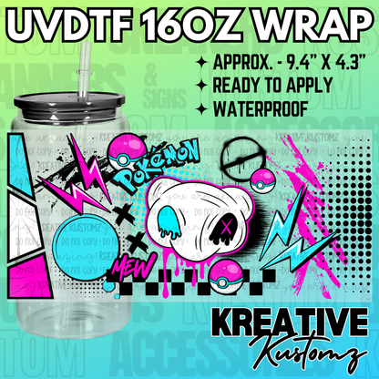 KK-2504 | UVDTF | 16oz Glass Can Libbey Wrap