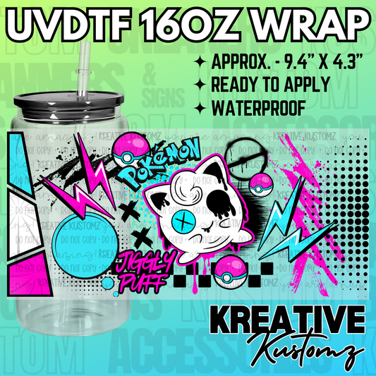 KK-2505  | UVDTF | 16oz Glass Can Libbey Wrap
