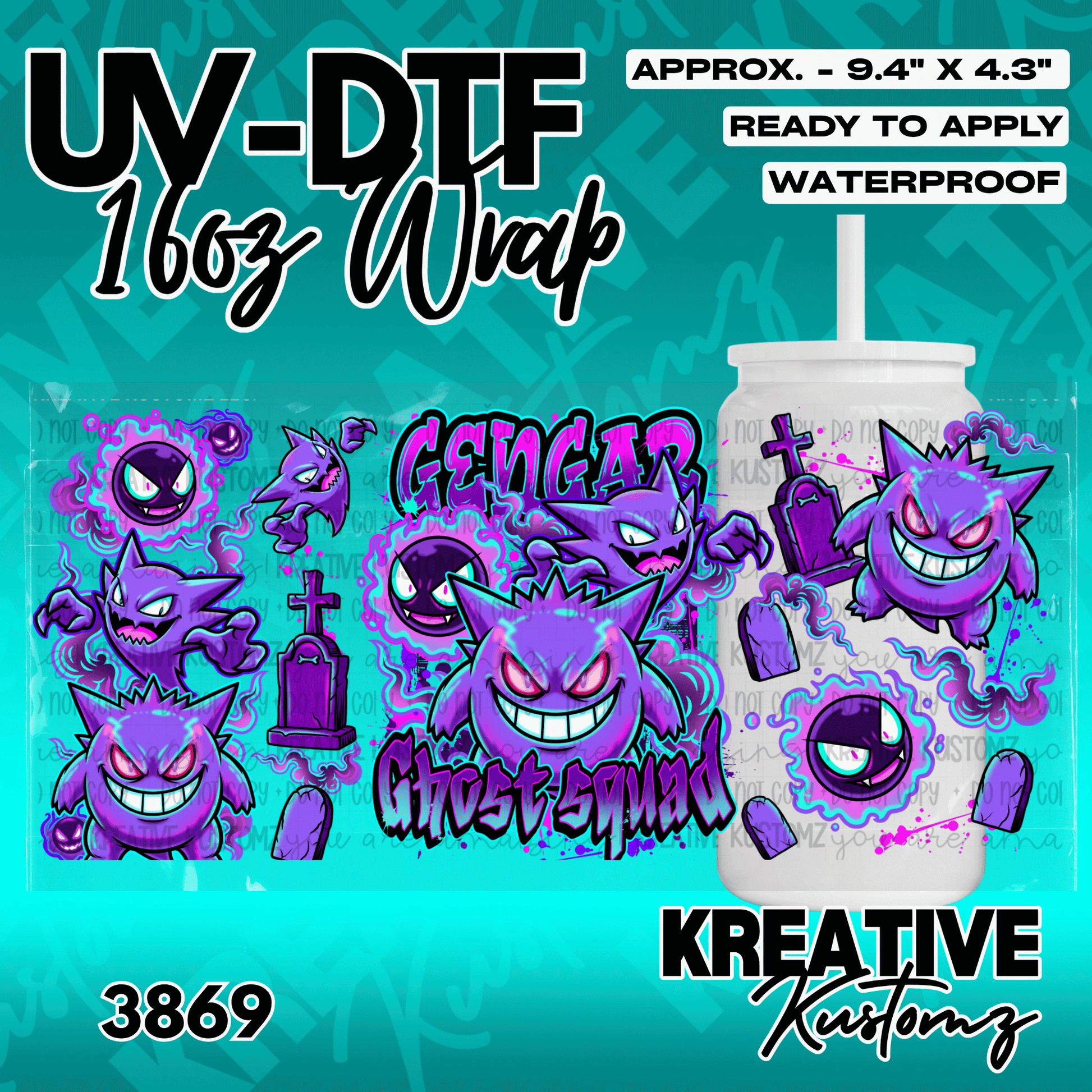 A Gengar themed UV DTF adhesive wrap for a 16oz glass can featuring purple ghost characters.