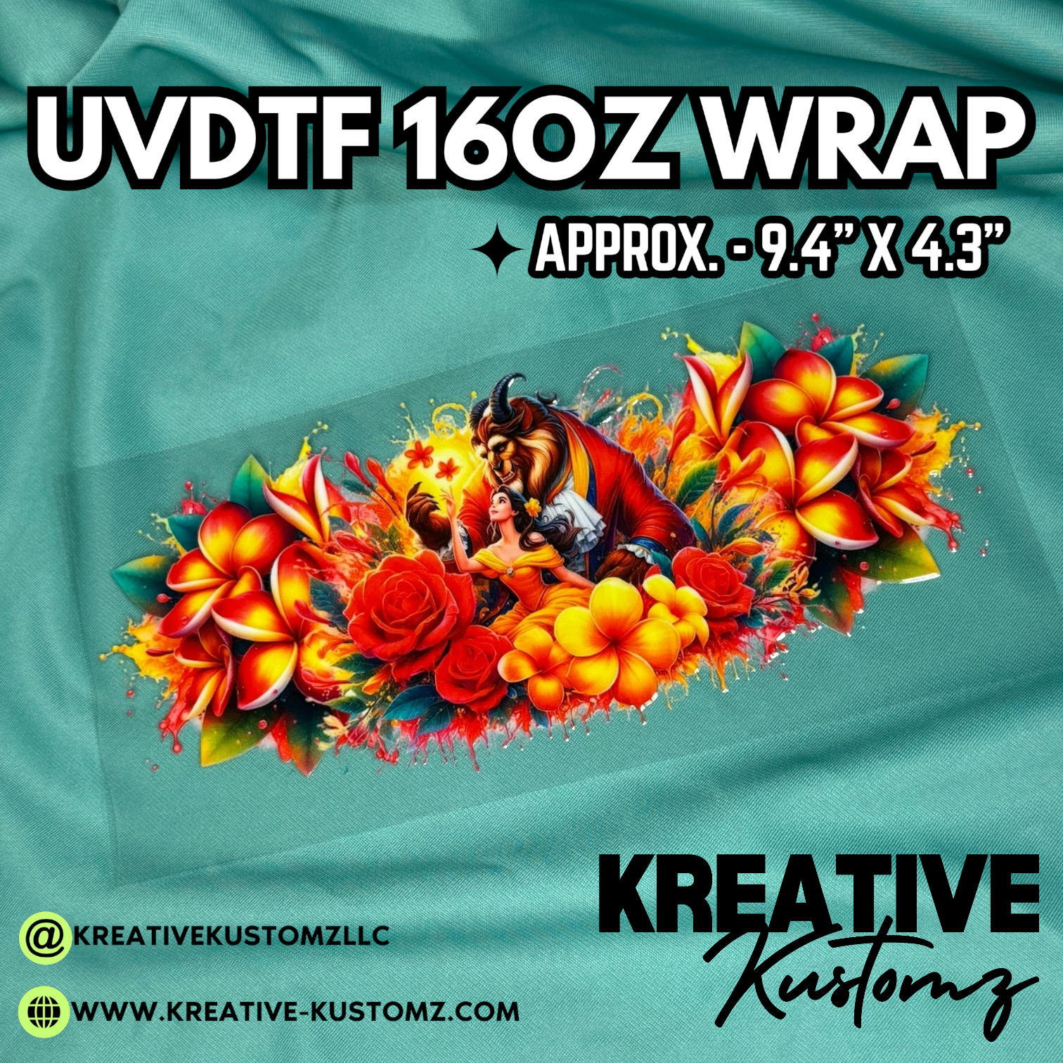 UV-0007