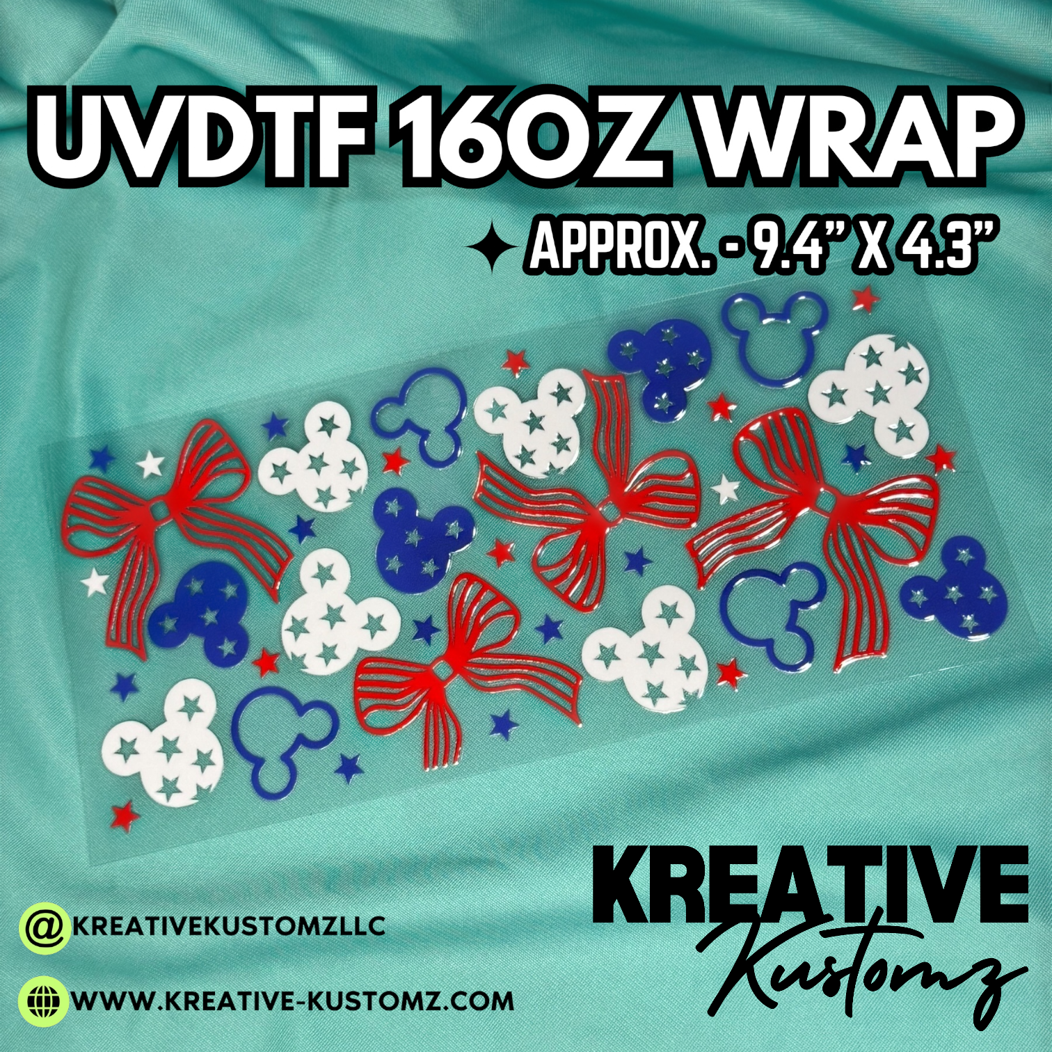 UV-0017