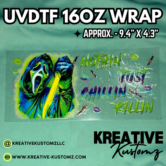 UV-0120