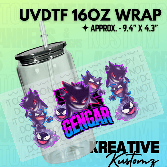 KK - 1049 - Kreative Kustomz