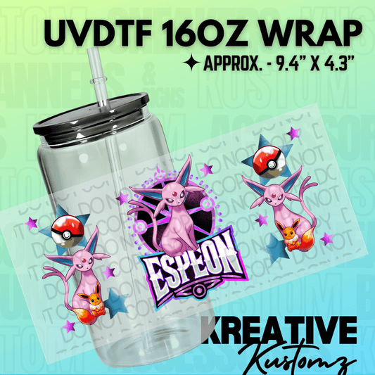 KK - 1050 - Kreative Kustomz