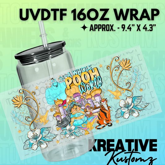 KK - 1143 - Kreative Kustomz