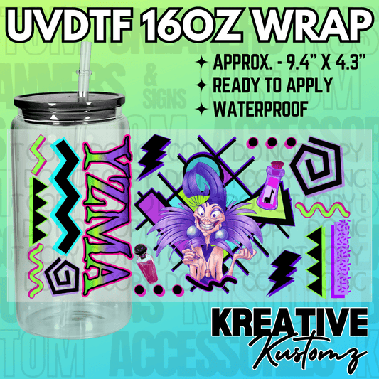 KK - 1369 - Kreative Kustomz