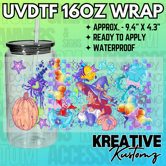 KK - 1417 - Kreative Kustomz
