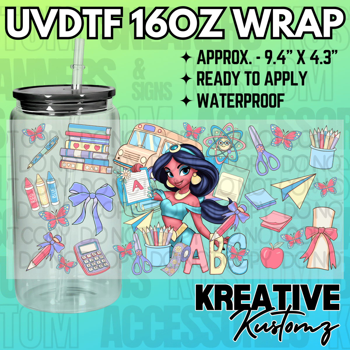 KK - 1425 - Kreative Kustomz