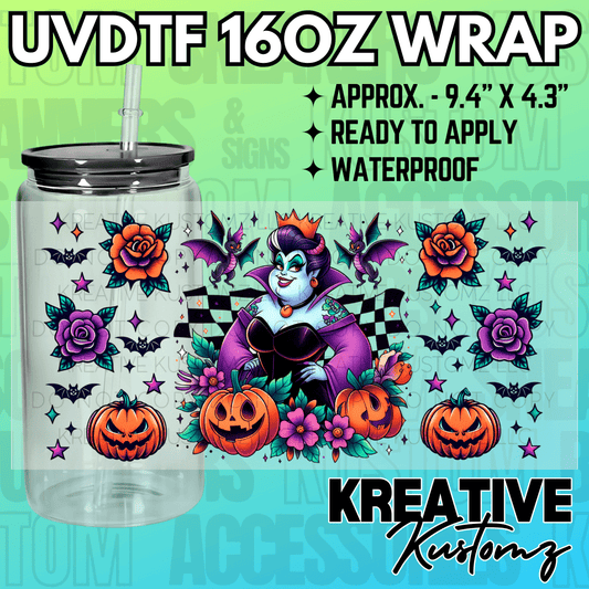 KK - 1542 - Kreative Kustomz