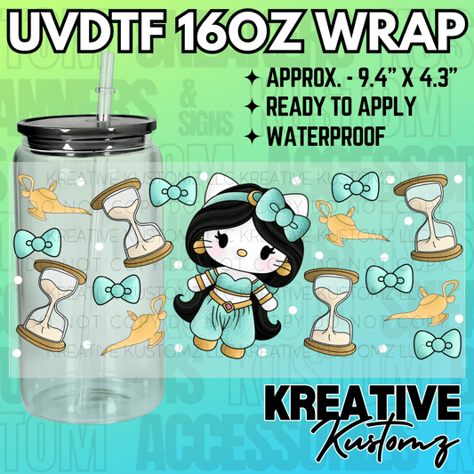 KK - 1709 - Kreative Kustomz