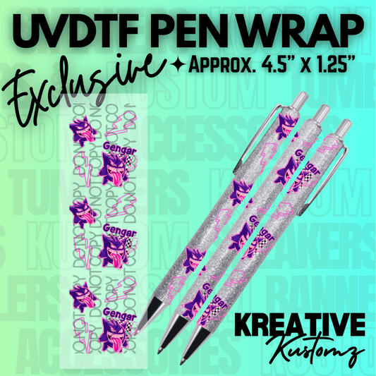KKPX - 025 - Kreative Kustomz
