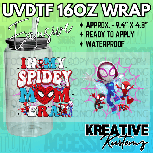 KKX - 51 - Kreative Kustomz
