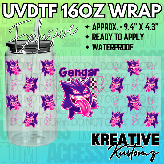 KKX - 70 - Kreative Kustomz