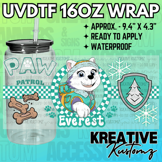 KK-2460  | UVDTF | 16oz Glass Can Libbey Wrap